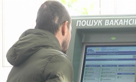 Понад 90 тисяч гривень може надати центр зайнятості шосткинцям для відкриття власного бізнесу