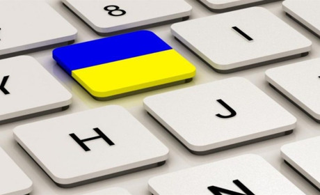 Розпочалася реєстрація на 11 курс мовного проєкту «Єдині»: як зареєструватись
