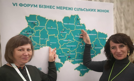 Жительки Глухівщини побували на всеукраїнському Бізнес Форумі сільських жінок. Що там робили?