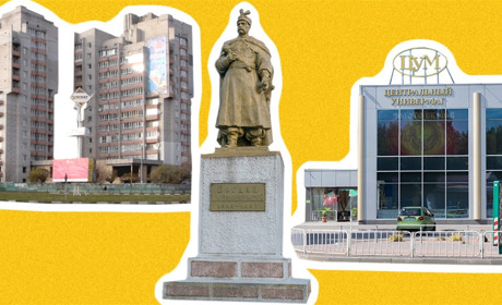 Никополь от А до Я: особенности и места города на все буквы алфавита