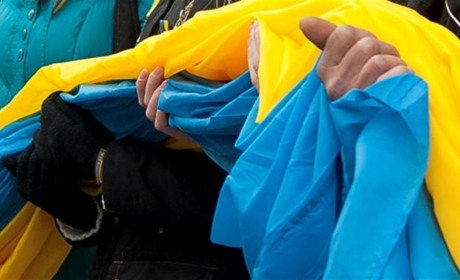 Пройдіть тест до Дня Соборності України