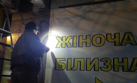 У Бердянську окупанти відправили комунальників русифікувати місто