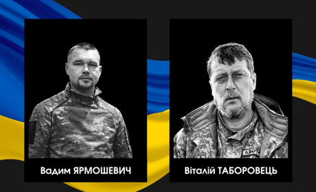 На Дубровиччині повідомили про втрату двох військовослужбовців