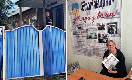 Попри все, ми працюємо, зберігаючи колектив, інформаційний простір Білопільщини і довіру людей