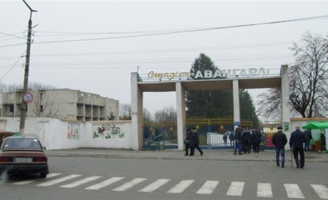 Під прицілом "Авангард": громадські слухання відбудуться 24 січня