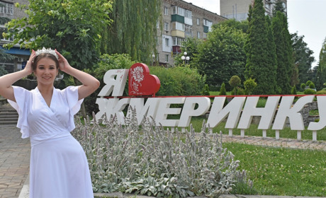 Склала ЗНО та завоювала корону: жмеринчанка Єлєна Швець стала переможницею всеукраїнського фестивалю