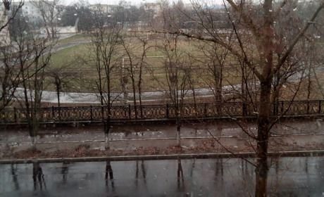 З дощем і мокрим снігом