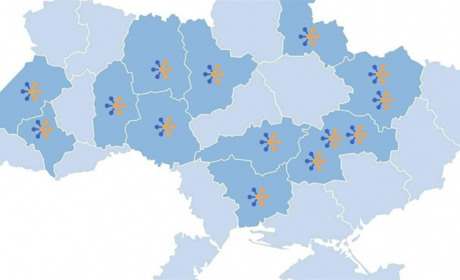 На Вінниччині змінився розподільник газу. Дію ліцензії АТ «Вінницягаз» на розподіл газу припинили