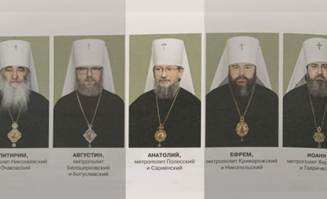 Сарненський священник потрапив у «Патріарший календар» російської православної церкви