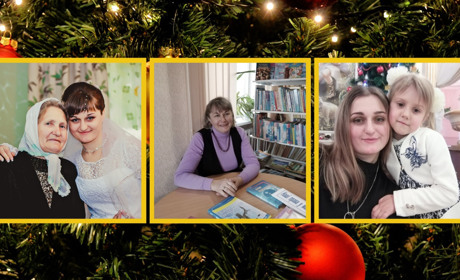 Полька під баян і «Олів’є» на столі: як святкують Новий рік чотири покоління зносицької родини