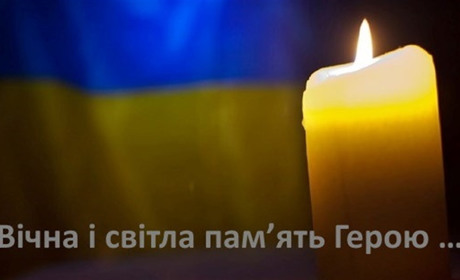 Старокостянтинівщина зустріне живим коридором свого Героя, який повертається додому назавжди