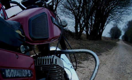 У селі Вигода водія без прав і з ознаками сп'яніння оштрафували на 40 тисяч гривень