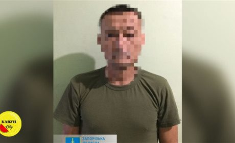 Житель т.о. Криму воював проти України, його взяли у полон й оголосили про підозру
