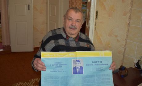 Як це — балотуватися у президенти України. Розповідає учасник виборчих перегонів з Нижніх Сірогоз