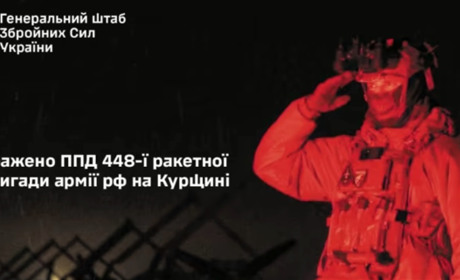 ЗСУ вразили ракетну бригаду РФ, яка вдарила по Сумах Вербної неділі