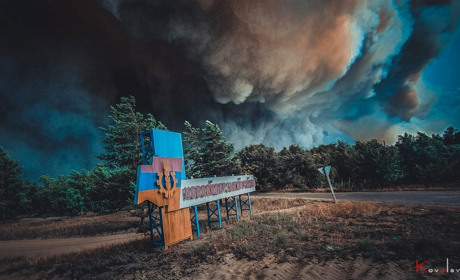Через пожежу у Новоайдарському районі Сватове затягло димом: горить 85 гектарів лісу