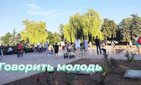 Говорить молодь: нас не розуміють батьки. Як допомогти? Поради психологині Юлії Меркулової