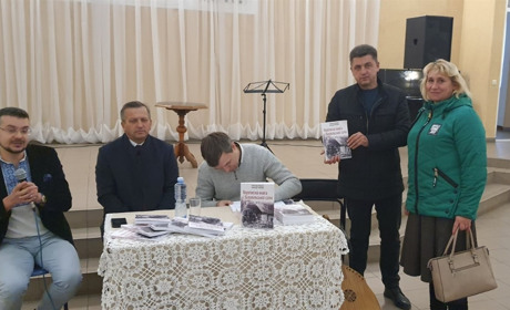 У Білопіллі презентували «Переписну книгу Білопільської сотні 1673 року»