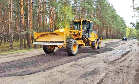 Дорогу до Білого озера почали ремонтувати