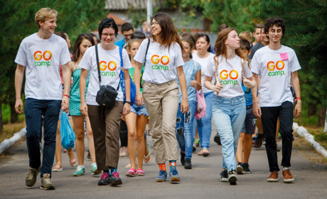 GoCamp запрошує місцеві школи до участі у мовних таборах: чим це цікаво