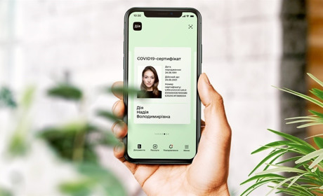 Коли подати заявку, аби отримати 1000 гривень за вакцинацію: все що варто знати сватівчанам