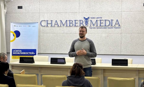 На Київщині завершуються навчання для підприємців «Сила можливостей»: попереду – фінальна подія