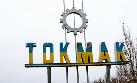 Паніка в Токмаку: росіяни вже тікатють