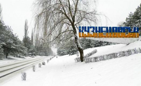 Декомунізація. На в'їзді у Вараш демонтували стелу «Кузнецовськ»