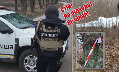 Цікавість до небезпечних знахідок може коштувати життя: пояснює поліція Білопільщини