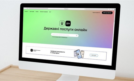 Закриття ФОП у додатку Дія: покрова інструкція