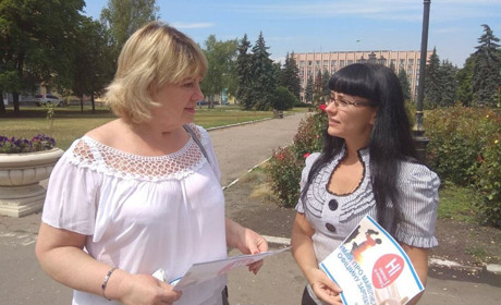 Промоакція податківців спрямована на легалізацію доходів 