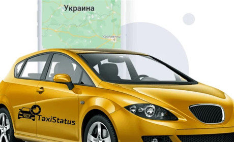 Від Києва до Харкова на таксі: швидко, комфортно і надійно!