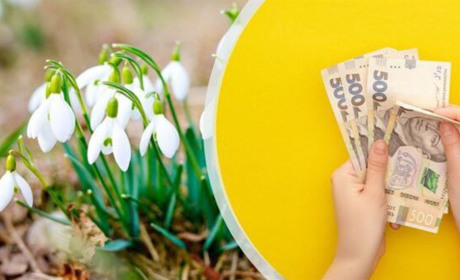 Зміни, що прийшли у життя золотонісців з 1 березня 2023 року