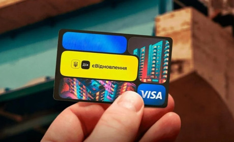 єВідновлення: зміни для військових та мешканців регіонів зі складною безпековою ситуацією