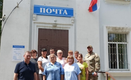 В окупованому Сєвєродонецьку відкрили перше відділення пошти ”ЛНР”. Які надає послуги