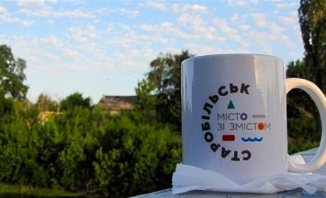 Старобільська РВА шукає юриста на вакантну посаду. Які вимоги до претендентів