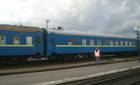 Залізниця нам допоможе