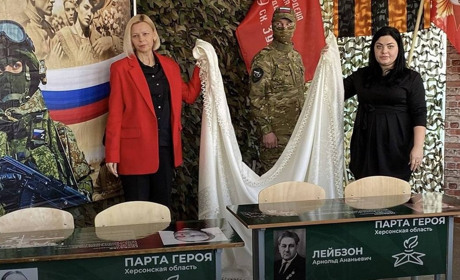 Окупаційній директорці інституту тваринництва «Асканія-Нова» оголосили одразу дві підозри