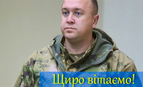 Сергію Заболотному вручать орден Богдана Хмельницького ІІІ ступеня