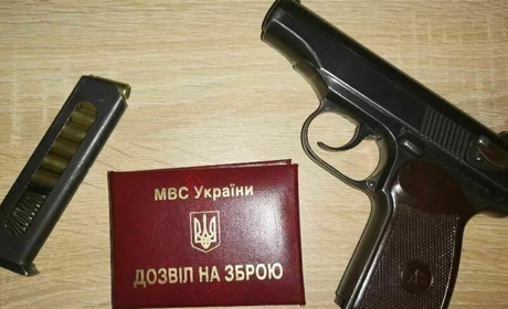 Подбайте про документи на зброю: прийом громадян у Білопільському ВП поновлюється