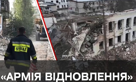 Відбудовою України в рамках проєкту «Армія відновлення» зайнялись вже 10 тис. українців