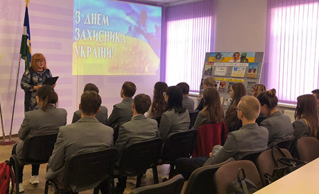 Патріотична година у районній бібліотеці