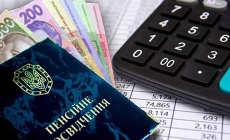 У червні українським пенсіонерам, які працюють, збільшать пенсії