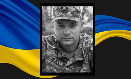 На Харківщині загинув 28-річний військовий із Сарненського району