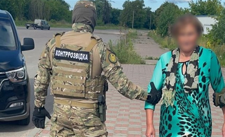 На Сумщині викрито агентку ФСБ, яка збирала дані про оборонні підприємства