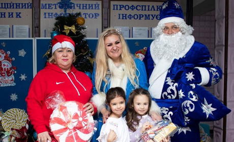 У Жовтих Водах відбулося різдвяне свято для дітей-переселенців