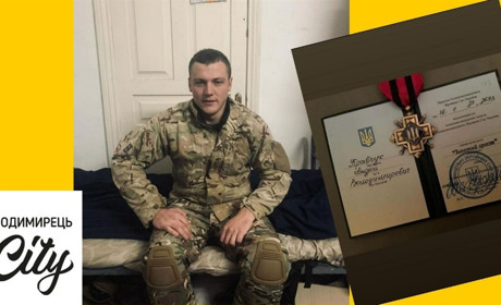 Старший солдат із Озера нагороджений нагрудним знаком «Золотий хрест». Про кого мова?