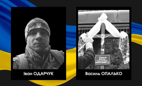 У двох громадах Сарненського району повідомили про втрату військових