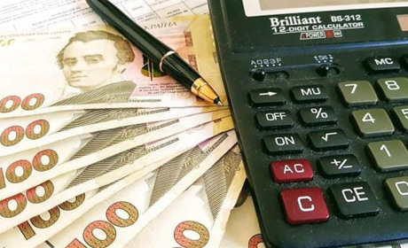 Внесено зміни до порядку призначення житлових субсидій