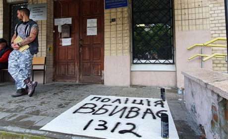 Справа Кирила Тлявова: обвинуваченого у вбивстві залишили під вартою